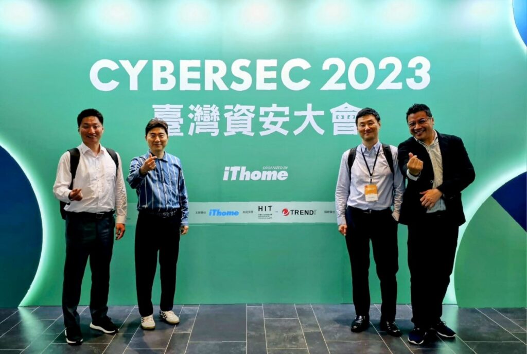 CYBERCEC2023. cloudbric, exhibition