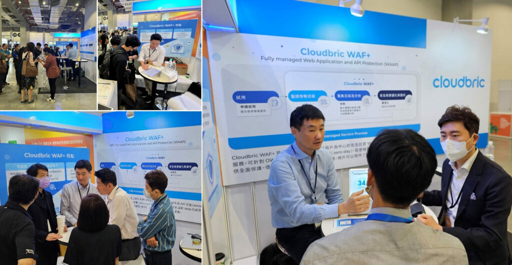 CYBERSEC2023. exhibition, Cloudbric