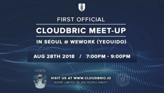 Cloudbric first meetup clb