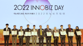 INNOBIZ-commendation_01_221206