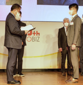 Cloudbric CEO and a Chairman of KIBO at 2022 INNOBIZ DAY