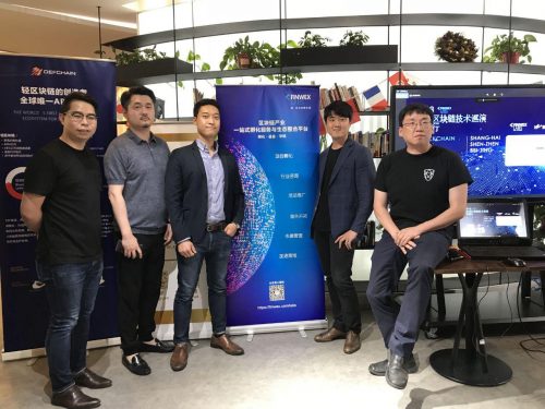 china roadshow cloudbric security ico-3