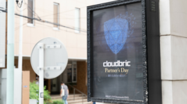 cloudbric-ico-partners-day-japan-9-e1533176708391