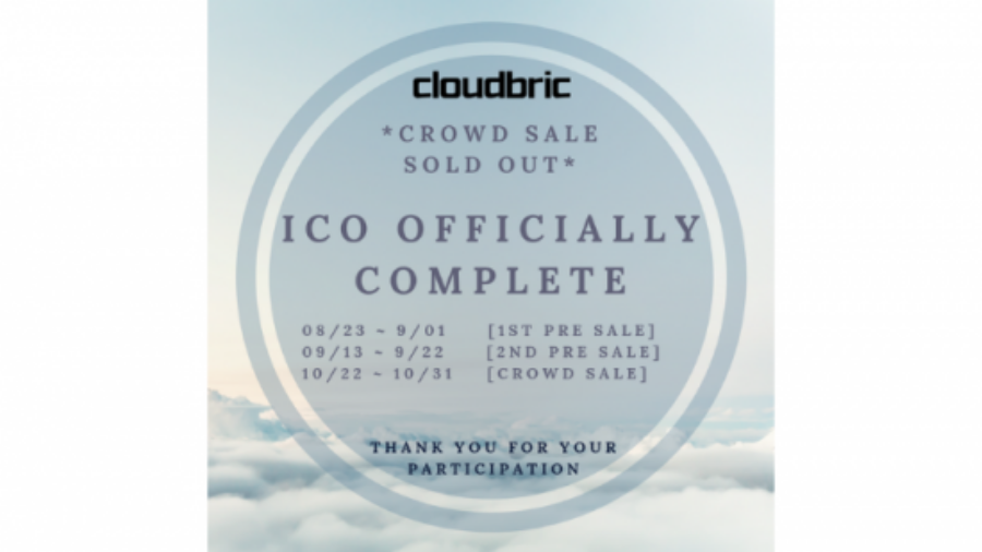 cloudbric-ico-project-wrap-up-crowd-sale-e1540965862665