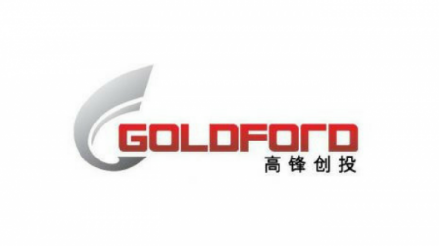 goldford-vc-logo-e1533260325122