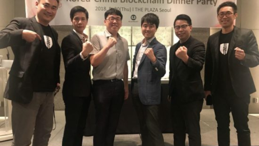 korea-china-blockchain-4-e1535958755313
